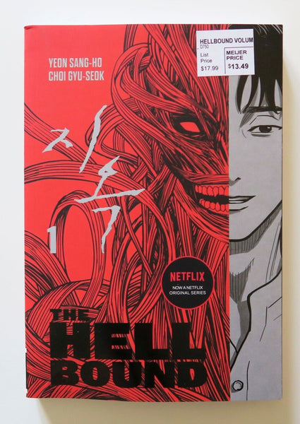 The Hellbound Vol. 1 Dark Horse Graphic Novel Comic Book - Very Good