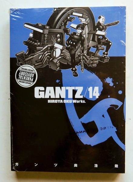 Gantz 14 Hiroya Oku Manga NEW Dark Horse Graphic Novel Comic Book