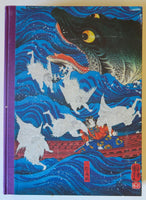 Japanese Woodblock Prints Taschen Hardcover Ar Photography Book - Very Good