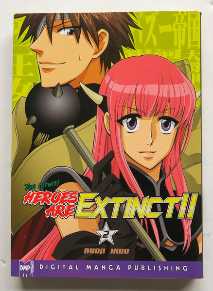 Heroes Are Extinct Vol. 2 Ryoji Hido NEW DMP Manga Novel Comic Book