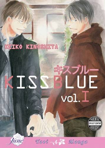 Kiss Blue Volume 1 (Yaoi) [Paperback] Kinoshita, Keiko
