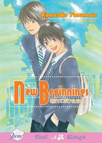 New Beginnings (Yaoi) [Paperback] Yamamoto, Kotesuko