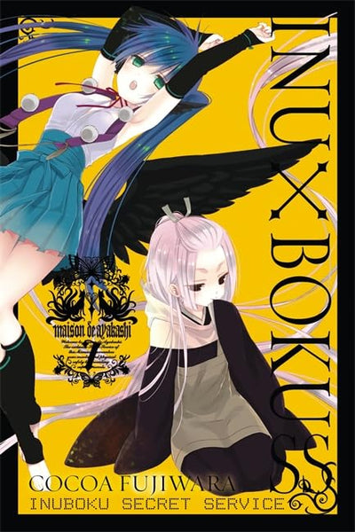 Inu x Boku SS, Vol. 7 (Inu x Boku, 7) [Paperback] Fujiwara, Cocoa and Blackman, Abigail