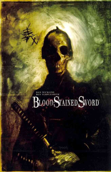 Blood-Stained Sword NEW IDW Graphic Novel Comic Book
