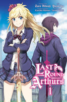 Last Round Arthurs, Vol. 1 (manga) (Last Round Arthurs (manga), 1) [Paperback] Hitsuji, Taro and Haimura, Kiyotaka
