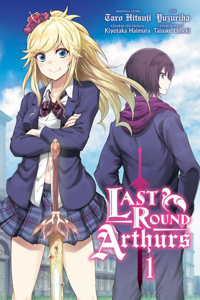 Last Round Arthurs, Vol. 1 (manga) (Last Round Arthurs (manga), 1) [Paperback] Hitsuji, Taro and Haimura, Kiyotaka
