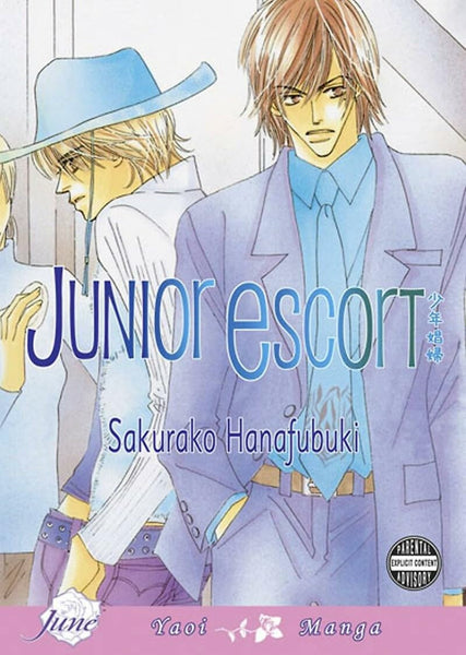 Junior Escort Volume 1 (Yaoi) [Paperback] Hanafubuki, Sakurako