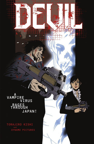 Devil [Paperback] Kishi, Torajiro and Madhouse Studios