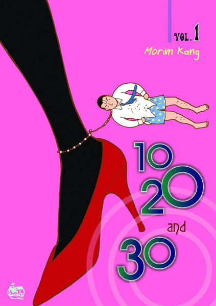 10, 20, and 30 Volume 1 (10, 20, and 30, 1) [Paperback] Kang, Morim