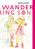 Wandering Son Volume Seven HC Fantagraphics - Very Good