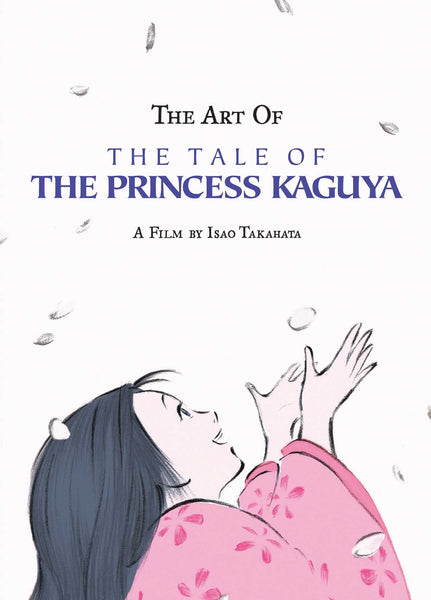 The Tale of the Princess Kaguya The Art of HC VIZ Media