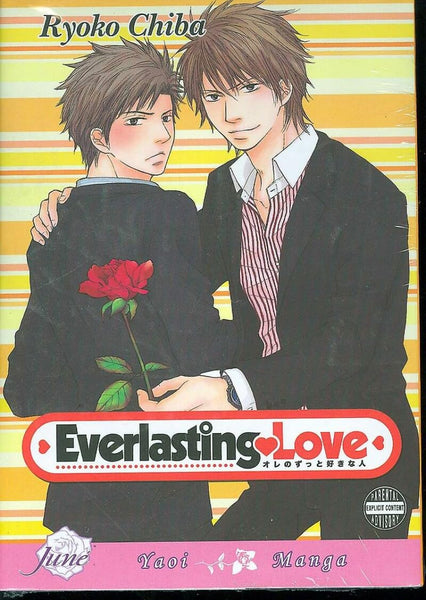 Everlasting Love (Yaoi) [Paperback] Chiba, Ryoko