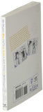 No Matter How I Look at It, It's You Guys' Fault I'm Not Popular!, Vol. 16 (No Matter How I Look at It, It's You Guys' Fault I'm Not Popular!, 16) [Paperback] Tanigawa, Nico; Shipley, Krista; Shipley, Karie and Pistillo, Bianca