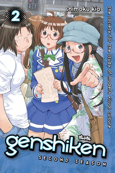 Genshiken Second Season Vol. 2 NEW Kodansha Comics Kio Manga Novel Comic Book