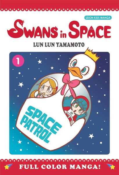 Swans In Space Vol. 1 Lun Lun Yamamoto NEW Udon Kids Manga Novel Comic Book