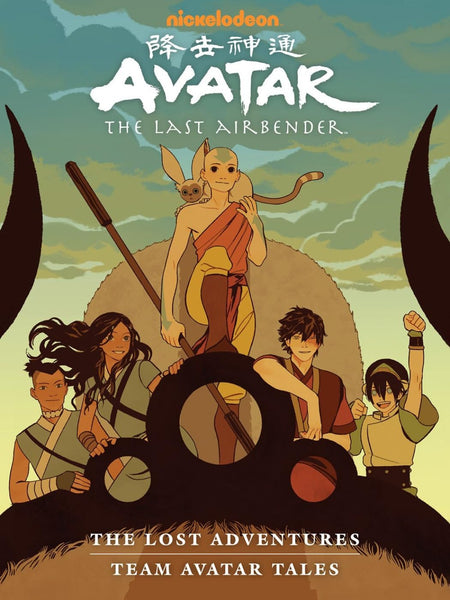 Avatar The Last Airbender Lost Adventures Team Tales Lib Ed HC Dark Horse Books - Good
