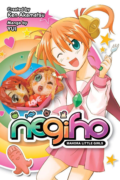 Negiho (Negima!) [Paperback] Akamatsu, Ken