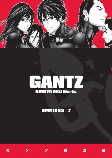 Gantz Omnibus Volume 7 TPB Dark Horse Manga - Very Good