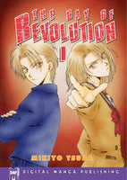 The Day Of Revolution Volume 1 TPB Digital Manga Publishing - Very Good