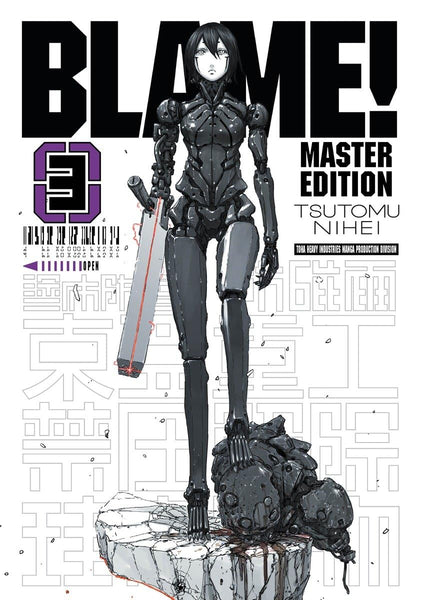 BLAME! 3 TPB Vertical Comics