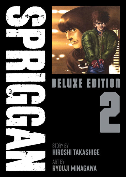 SPRIGGAN Deluxe Edition 2 TPB Seven Seas - Very Good