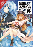 That Time I Got Reincarnated as a Slime, Vol. 1 (manga): The Ways of the Monster Nation (That Time I Got Reincarnated as a Slime: The Ways of the Monster Nation, 1) [Paperback] Okagiri, Sho; Mitz Vah and Fuse
