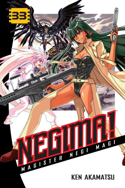 Negima! 33: Magister Negi Magi [Paperback] Akamatsu, Ken