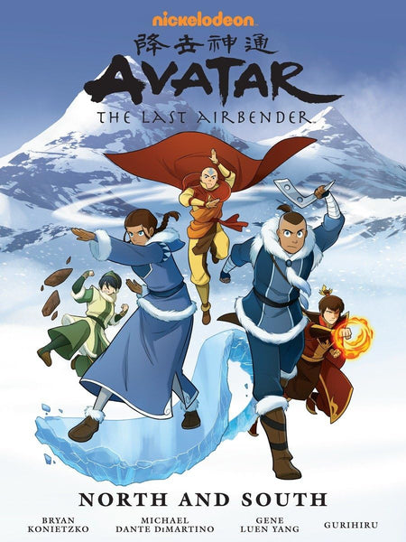 Avatar: The Last Airbender--North and South Library Edition [Hardcover] Yang, Gene Luen; DiMartino, Michael Dante; Konietzko, Bryan and Gurihiru  - Very Good