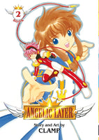 Angelic Layer Volume 2 TPB Dark Horse Manga - Very Good