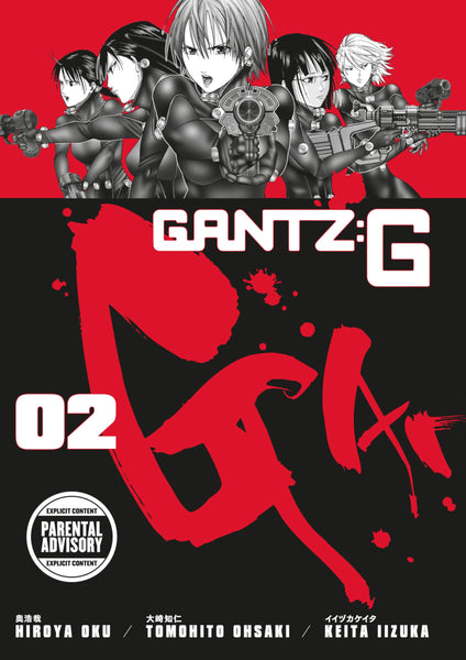 Gantz G Volume 2 Oku, Hiroya; Lizuka, Keita and Johnson, Matthew  - Very Good