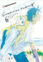 Summertime Rendering Volume 6 HC Udon Entertainment - Very Good