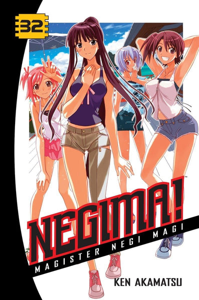 Negima! 32: Magister Negi Magi [Paperback] Akamatsu, Ken