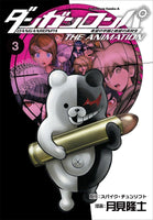 Danganronpa School of Hope The Animation 3 Dark Horse Manga Novel Comic Book - Very Good