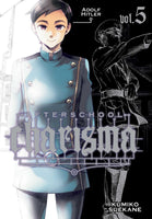 Afterschool Charisma Kumiko Suekane Vol. 5 NEW Viz Media Manga Novel Comic Book