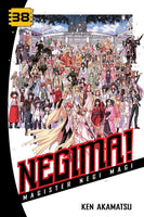 Negima! 38: Magister Negi Magi [Paperback] Akamatsu, Ken