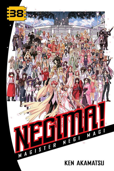 Negima! 38: Magister Negi Magi [Paperback] Akamatsu, Ken