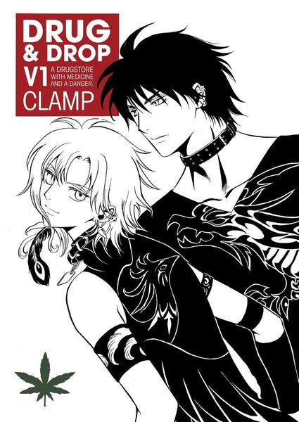 Drug and Drop Volume 1 [Paperback] CLAMP  - Very Good