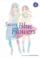 Sweet Blue Flowers Vol. 4 Viz Media NEW Manga Graphic Novel Comic Book