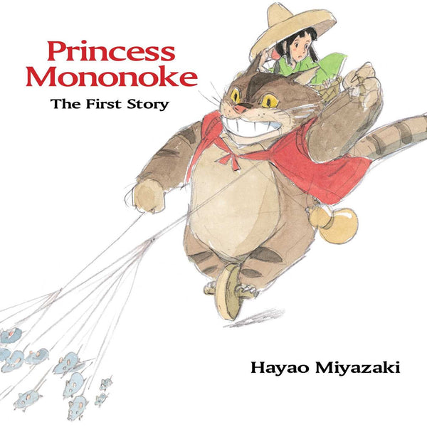 Princess Mononoke The First Story HC VIZ Media