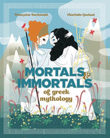 Mortals and Immortals of Greek Mythology HC Lion Forge - Very Good