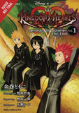 Kingdom Hearts 358 2 Days Light Novel TPB Yen Press - Good