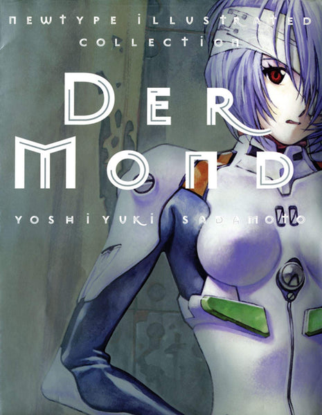 Der Mond The Art of Neon Genesis Evangelion HC VIZ Media LLC