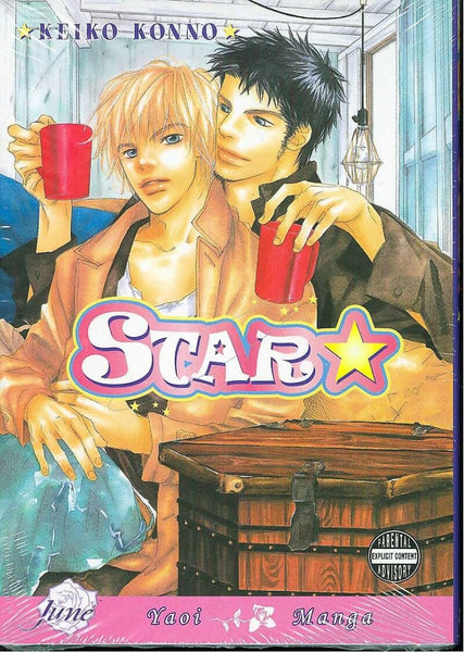 Star (Yaoi) [Paperback] Konno, Keiko