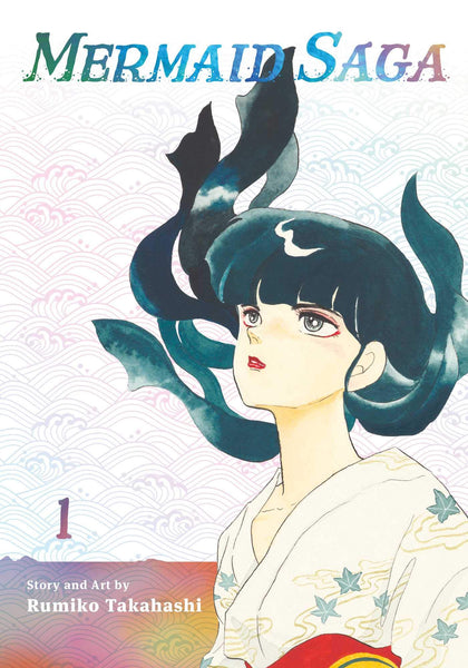 Mermaid Saga Collector's Edition, Vol. 1 (1) [Paperback] Takahashi, Rumiko
