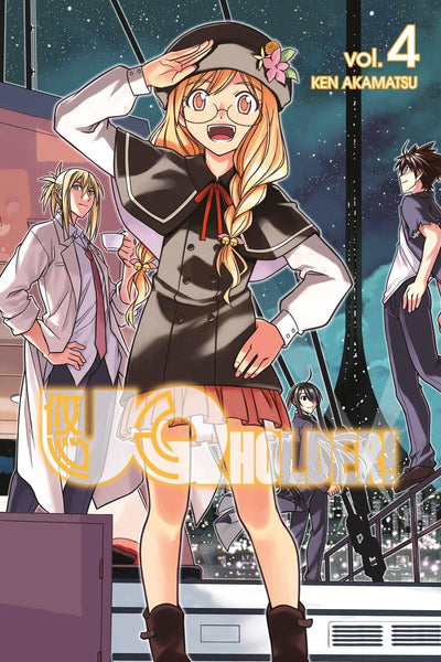 UQ HOLDER! 4 [Paperback] Akamatsu, Ken