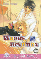 Words Of Devotion Volume 2 TPB Digital Manga Publishing