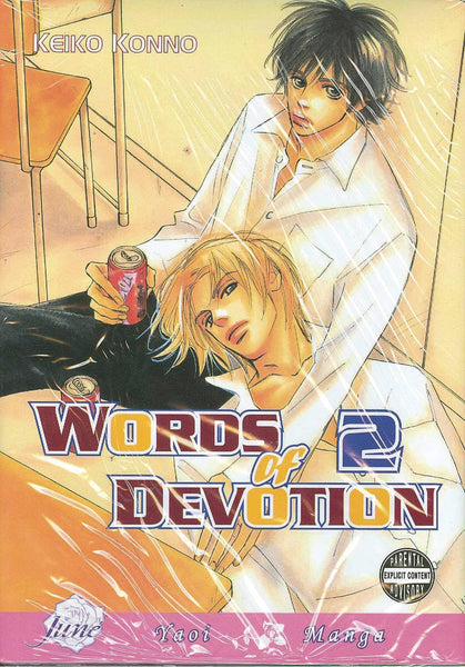 Words Of Devotion Volume 2 TPB Digital Manga Publishing