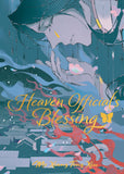 Heaven Officials Blessing Tian Guan Ci Fu Deluxe Volume 3 HC Seven Seas - Very Good