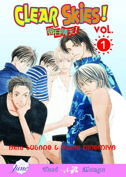 Clear Skies Volume 1 (Yaoi) [Paperback] Sugano, Akira and Ninomiya, Etsumi