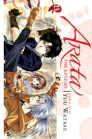 Arata The Legend 13 Yuu Watase NEW Viz Media Manga Novel Comic Book